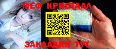 марки lsd Волгодонск