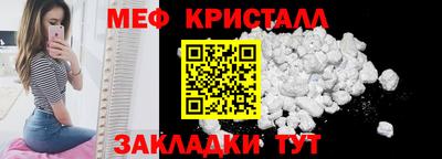 марки lsd Волгодонск