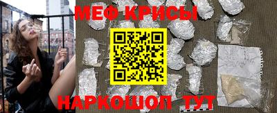 сатива Волжский
