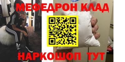 марки lsd Волгодонск