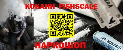сатива Волжский