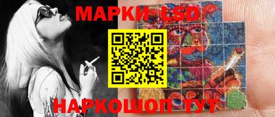 мефедрон Волжск