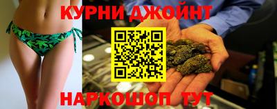 сатива Волжский