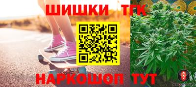 марки lsd Волгодонск