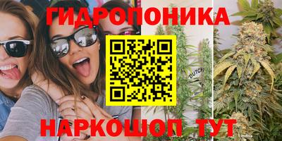 мефедрон Волжск