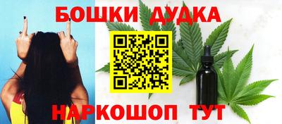 марки lsd Волгодонск