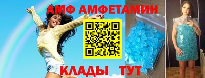 марки lsd Волгодонск