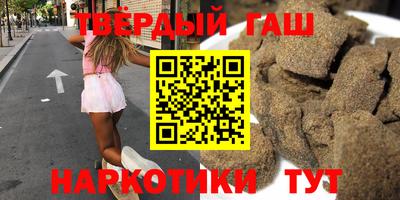 сатива Волжский