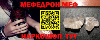 марки lsd Волгодонск